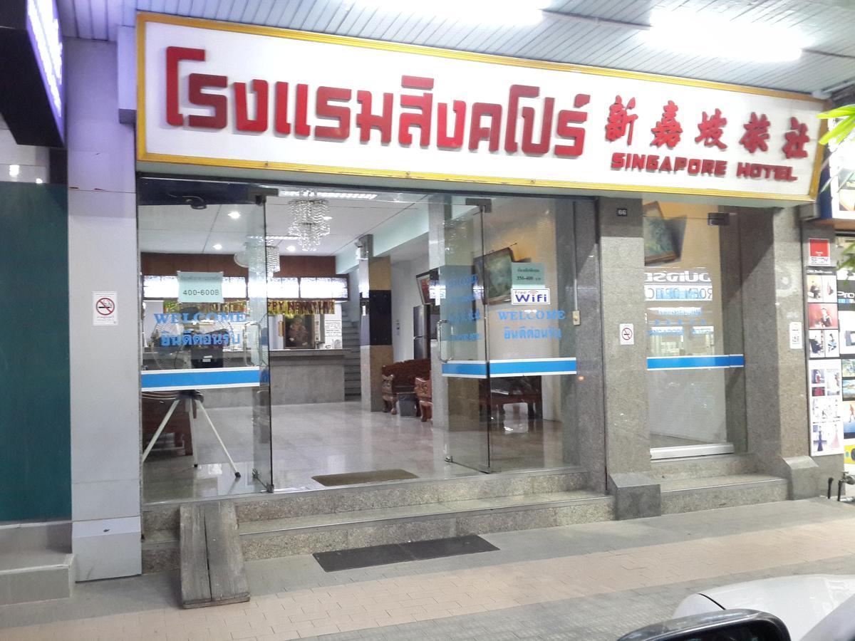 Singapore Hotel Hat Yai Bagian luar foto